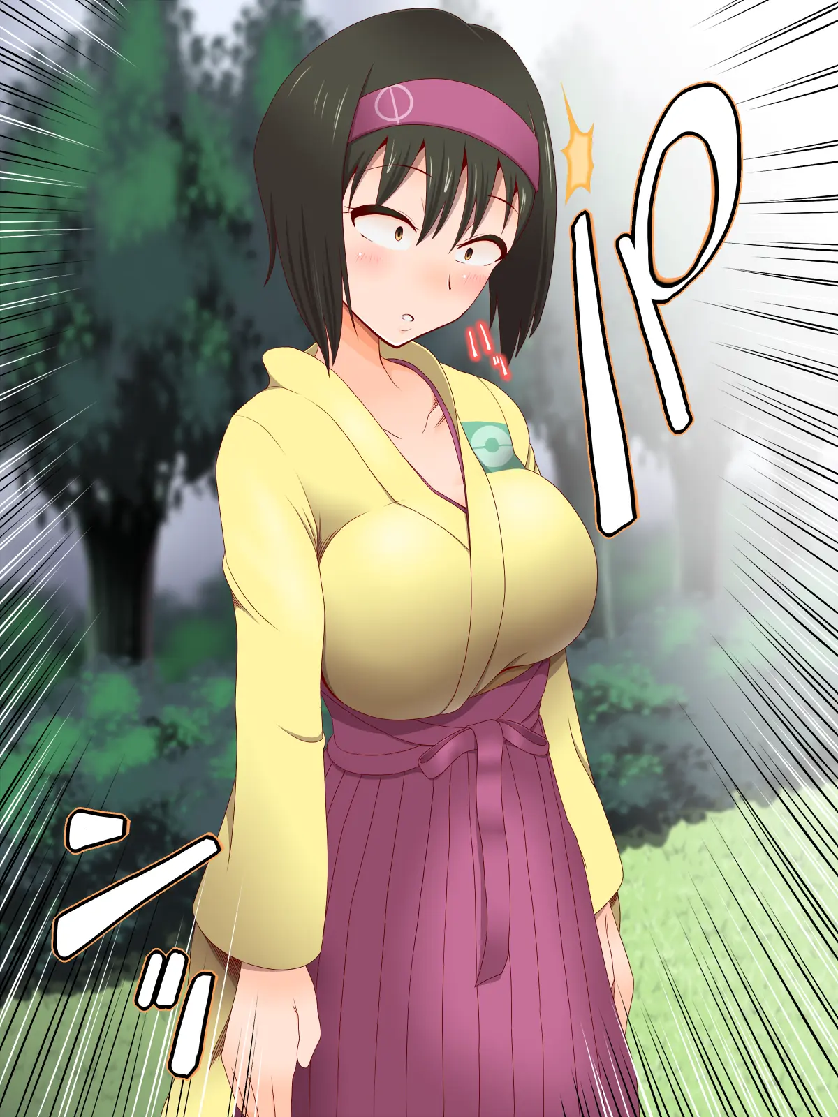 Zundoko Sennou Kanto Hen | Zundoko Brainwashing -Kanto Chapter-